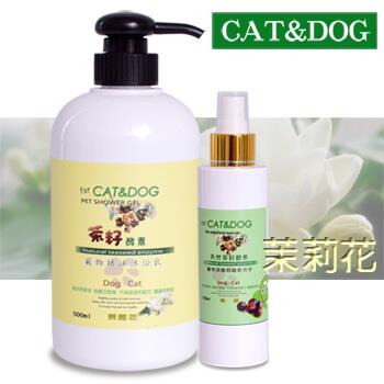 CAT&DOG茶籽酵素寵物精油沐浴乳500ml（茉莉花）＋乾洗手噴霧150ml（青檸）