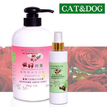 CAT&DOG茶籽酵素寵物精油沐浴乳500ml（玫瑰）＋乾洗手噴霧150ml（青檸）