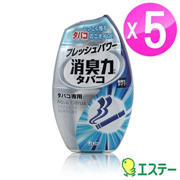 ST雞仔牌 新部屋消臭力玄關居家消臭專用－清爽香400ml 5入組 ST－122745