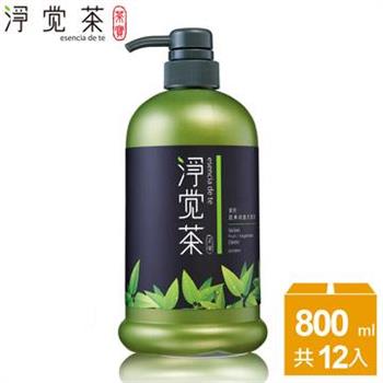 【茶寶 淨覺茶】茶籽蔬果碗盤洗潔液800ml_12瓶/箱購