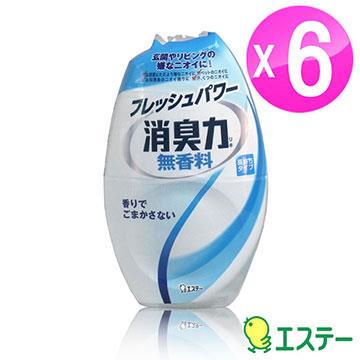 ST雞仔牌 部屋消臭力－無香料400ml 6入組ST－119141