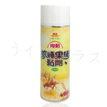 蚊蠅果蠅黏劑－550ml－3罐組