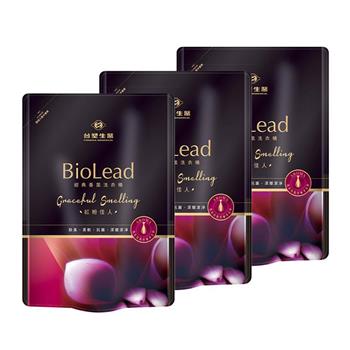 《台塑生醫》BioLead經典香氛洗衣精補充包 紅粉佳人1.8kg（3包入）