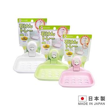 PONYKASEI 日本製 吸盤肥皂置物架－ P－HK092