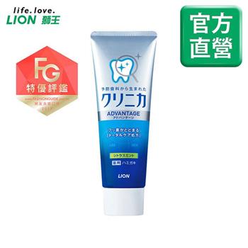 LION日本獅王 固齒佳酵素淨護牙膏－柑橘薄荷 130g