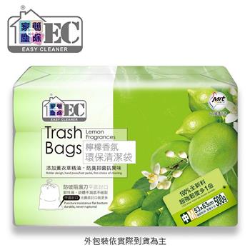 家簡塵除 檸檬香氛環保清潔垃圾袋(中)*6件/組 (3卷入500g)