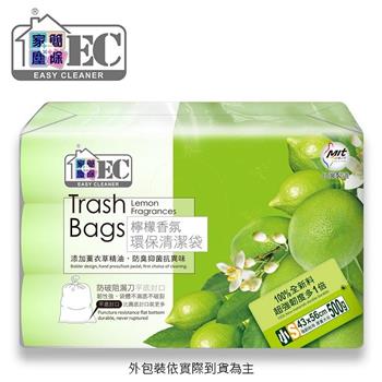 家簡塵除 檸檬香氛環保清潔垃圾袋(小)*6件/組 (3卷入500g)