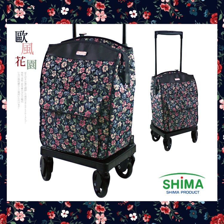 日本SHIMA側拉購物車ST系列（歐風花園）
