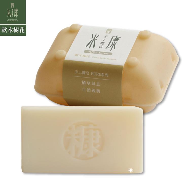 【 手工糠皂】軟木樹花皂玉米澱粉盒