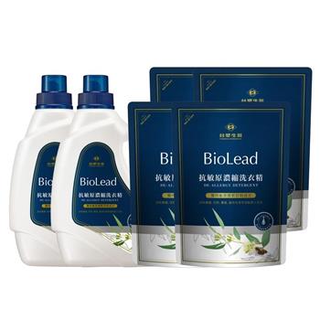 《台塑生醫》BioLead抗敏原濃縮洗衣精（2瓶＋4包）