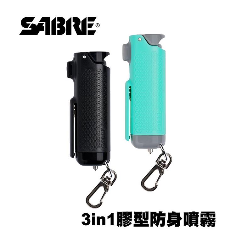 SABRE沙豹3in1膠型防身噴霧 （黑色/湖水綠） - 湖水綠