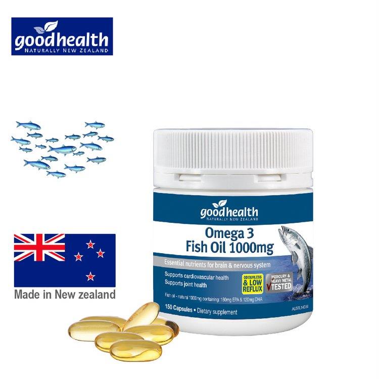 【壽滿趣】紐西蘭goodhealth深海純淨DHA&amp;EPA魚油膠囊1000毫克（150顆）