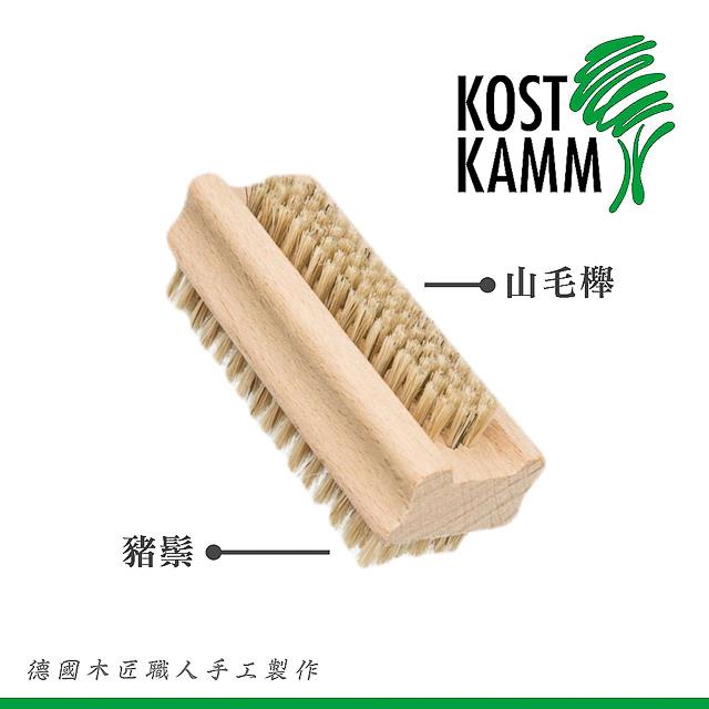 【KOST KAMM】清潔豬鬃刷（9.5cm）