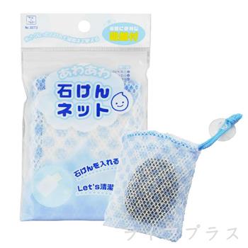 日本進口小久保泡泡肥皂網－6入