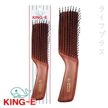KING－E美髮梳－S型－9907B－2入組