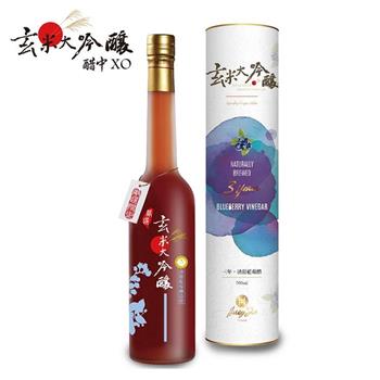 【玄米大吟釀】果香－清甜藍莓醋（嚴選3年）