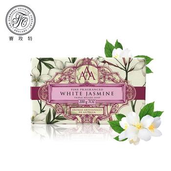 英國賽玫特AAA花卉護膚香皂－白茉莉200g