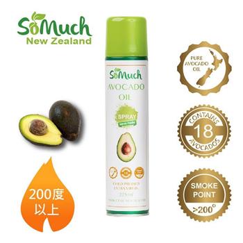 【壽滿趣－Somuch】紐西蘭頂級冷壓初榨酪梨油噴霧/噴油瓶（225ml）