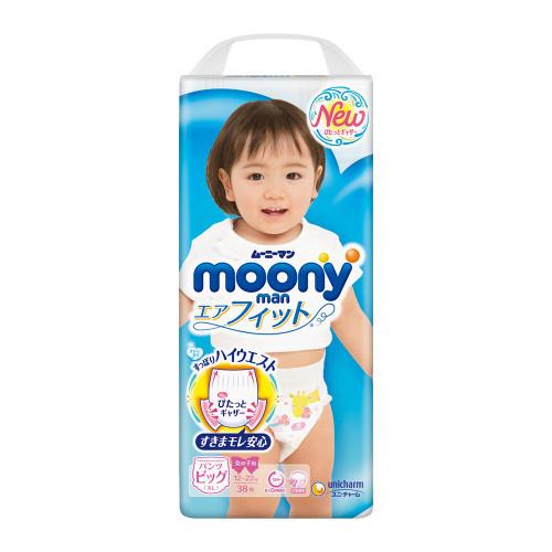 【箱購】moony超薄紙尿褲－女用 （XL）38片x 4包