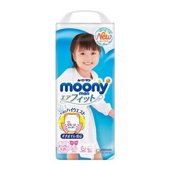 【箱購】moony超薄紙尿褲女用 （XXL）26片x 3包