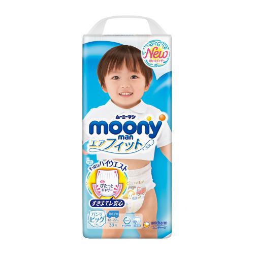 【箱購】moony超薄紙尿褲男用 （XL）38片x 4包
