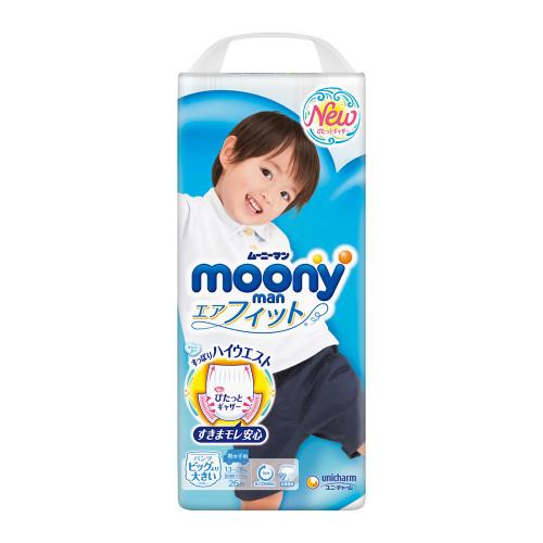 【箱購】moony超薄紙尿褲男用 （XXL）26片x 3包