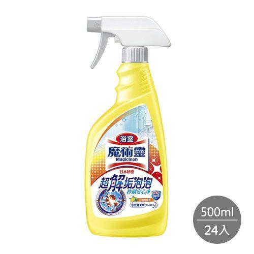 【箱購】魔術靈 浴室清潔劑 噴槍瓶 舒適檸檬 500ml x 24入