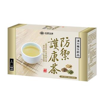 【台塑生醫】防禦護康茶（20包/盒） 1盒/組