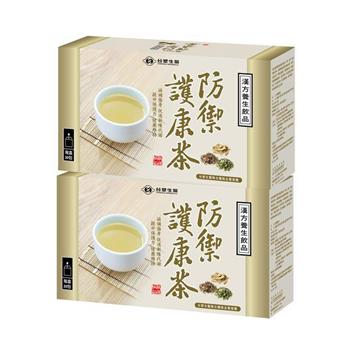 【台塑生醫】防禦護康茶（20包/盒） 2盒/組