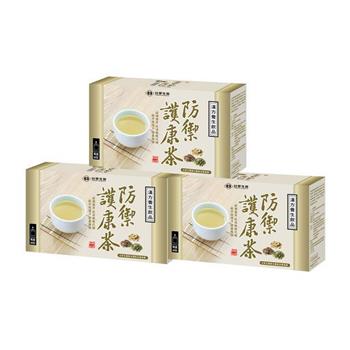 【台塑生醫】防禦護康茶（20包/盒） 3盒/組