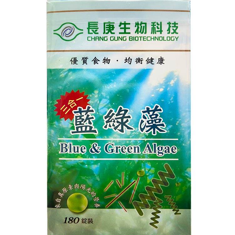 長庚生技 藍綠藻單瓶免運（180錠/瓶）綠色優質食物 - 1盒