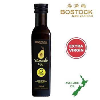 【壽滿趣－ Bostock】紐西蘭頂級初榨檸檬風味酪梨油（250ml ）