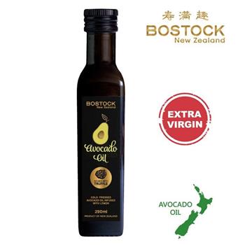 【壽滿趣－ Bostock】紐西蘭頂級初榨松露風味酪梨油（250ml）