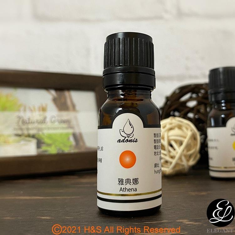 【阿多尼斯adonis】雅典娜（Athena）精油（10ml）