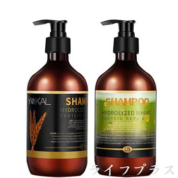 YSKAL伊偲蔻爾小麥蛋白修護洗髮精－500ml－高雅香氛X1瓶＋涼感薄荷X1瓶