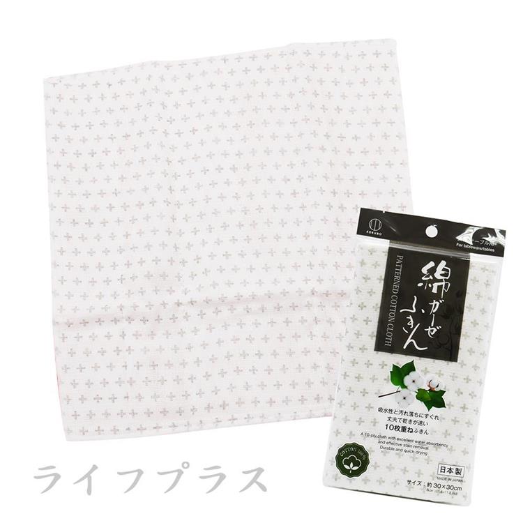 日本製小久保純棉廚房抹布－4條入