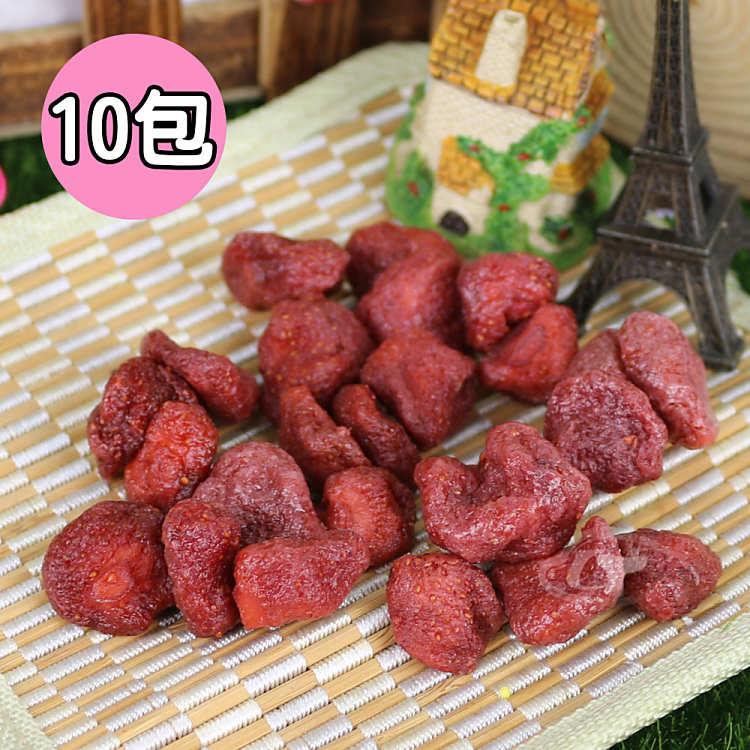 【風之果】嚴選大湖自然酸甜草莓乾10包