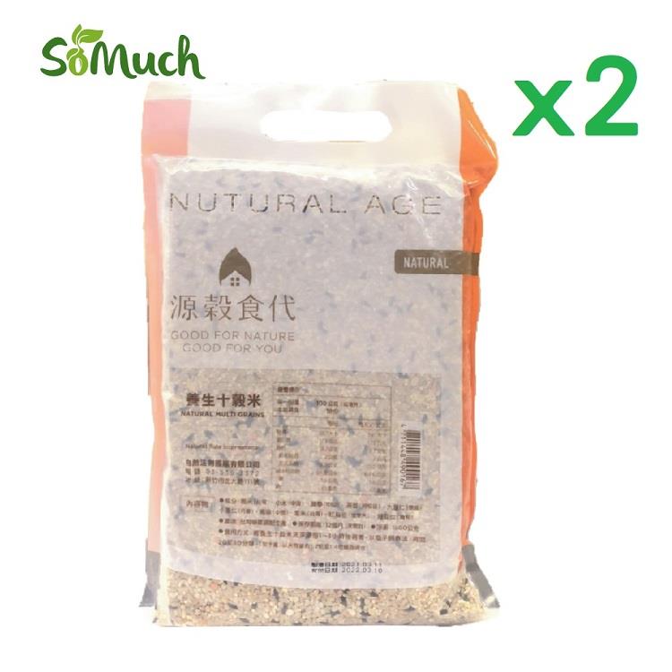 【壽滿趣】天然養生十穀米（1800gx2袋）