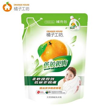 【橘子工坊】天然濃縮洗衣精補充包－低敏親膚1500mlx6包