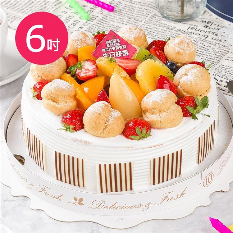樂活e棧－生日造型蛋糕－水果泡芙派對蛋糕1顆（6吋/顆） - 水果x芋頭，出貨D+7