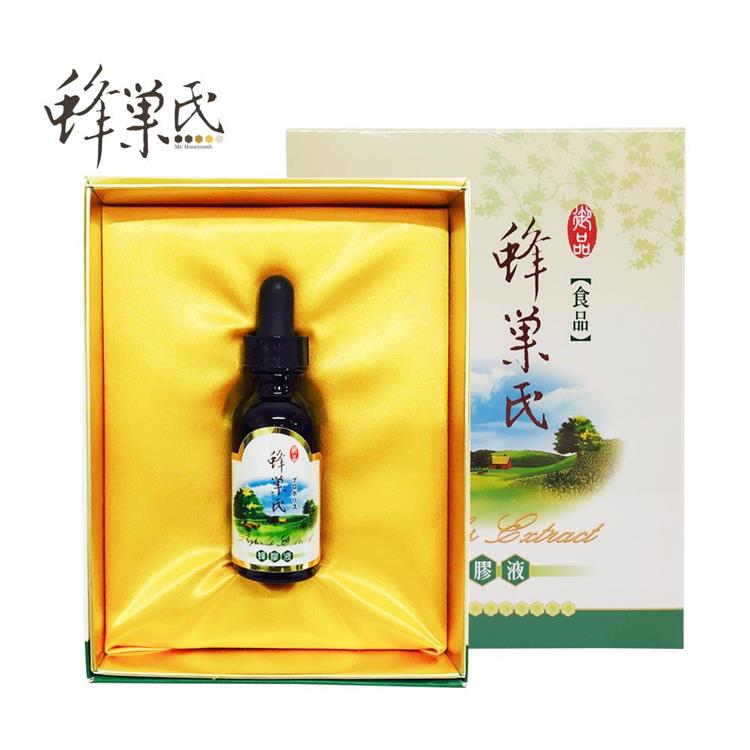 【蜂巢氏】頂級綠蜂膠液 30mL/罐