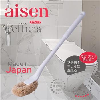 AISEM日本製馬桶棕刷－2支入