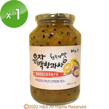 《柚和美》韓國蜂蜜百香果柚子茶（1kg）（果醬）
