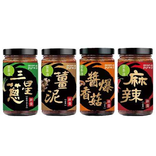 連淨 苦茶油拌醬－口味任選2入組 （薑泥/麻辣/三星蔥/醬爆香菇） - 麻辣＋醬爆香菇