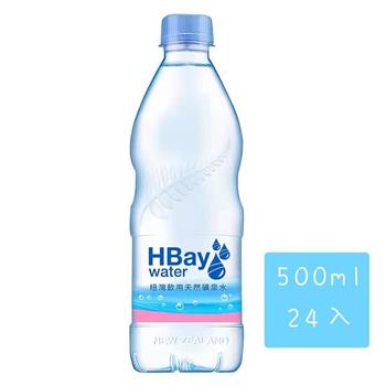 【HBay 紐灣】 飲用天然礦泉水500mlx24瓶/箱