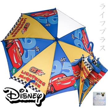 汽車總動員兒童傘/新幹線兒童傘－2入組
