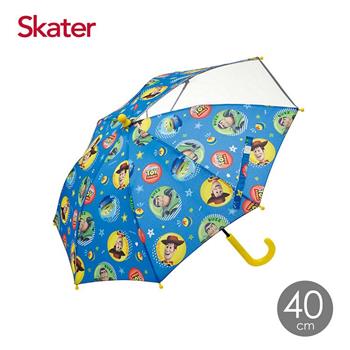 Skater學齡前童傘(40cm)玩具總動員