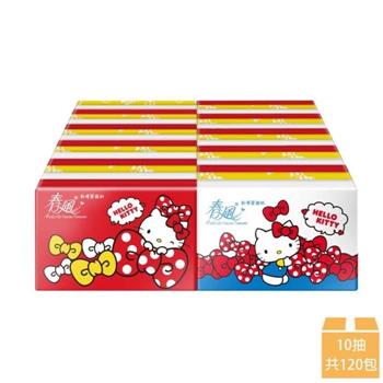 【春風】Hello Kitty 經典風袖珍包面紙 10抽x30包x4串（袖珍面紙）