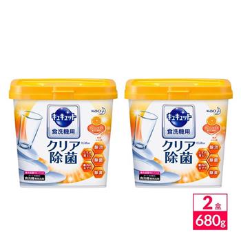 日本KAO Cucute花王洗碗機專用檸檬酸洗碗粉680gX2（柑橘）