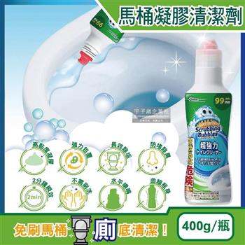 日本SC Johnson莊臣-免刷洗強力去垢高黏度鹼性馬桶凝膠清潔劑400g/瓶(2分鐘瞬效潔淨版)